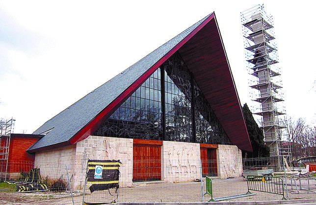 Estado actual de la capilla de la Residencia